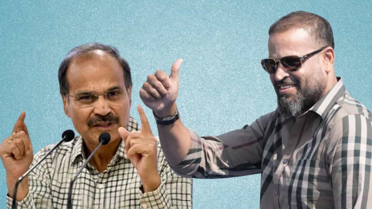 Yusuf Pathan: বাংলায় পা রেখেই অধীর-প্রশ্নে মুখ খুললেন পাঠান, কী বললেন প্রাক্তন নাইট Yusuf Pathan: বাংলায় পা রেখেই অধীর-প্রশ্নে মুখ খুললেন পাঠান, কী বললেন প্রাক্তন নাইট