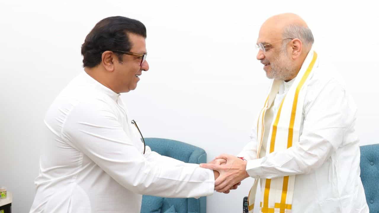 Amit Shah: শাহি দুয়ারে রাজ ঠাকরে, ভোটের মুখে কি আরও এক বড় চমক? Amit Shah: শাহি দুয়ারে রাজ ঠাকরে, ভোটের মুখে কি আরও এক বড় চমক?