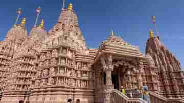 Hindu BAPS Temple: আবু ধাবিতে হিন্দু মন্দিরে কড়া ফতোয়া, নিয়ম না মানলে নো-এন্ট্রি