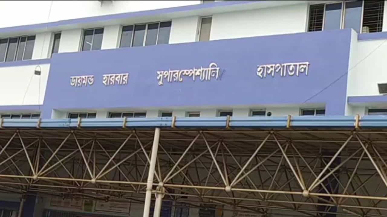ডাক্তারবাবুর রহস্য মৃত্যুতে কী যোগ বার মালিক ও তাঁর প্রাক্তন স্ত্রীর, তদন্তে পুলিশ ডাক্তারবাবুর রহস্য মৃত্যুতে কী যোগ বার মালিক ও তাঁর প্রাক্তন স্ত্রীর, তদন্তে পুলিশ