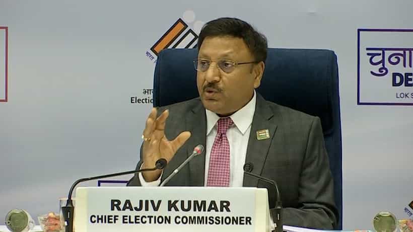 Election New Rules: প্রার্থীর ক্রিমিনাল রেকর্ড থাকলে করতেই হবে এই কাজ, নতুন নিয়ম নির্বাচন কমিশনের