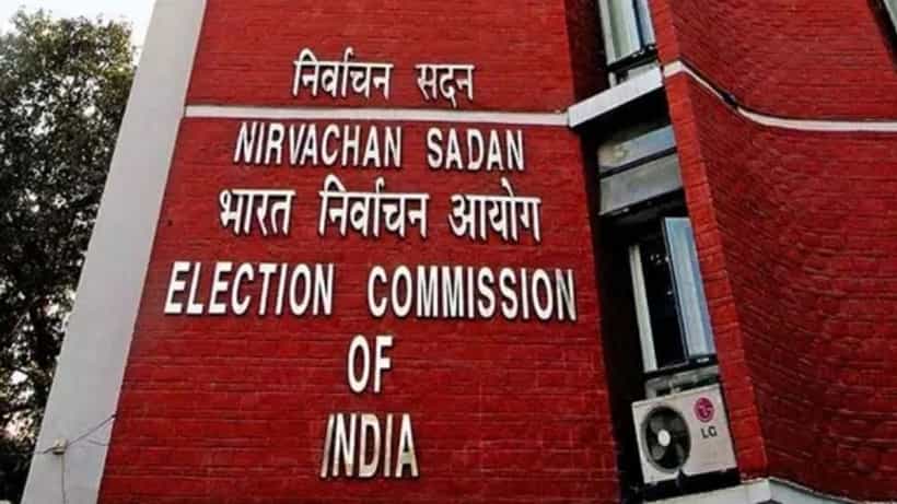 Election Commission: বীরভূম, পূর্ব মেদিনীপুর-সহ ৪ জেলায় নতুন জেলাশাসক আনল নির্বাচন কমিশন, কারা পেলেন নতুন দায়িত্ব