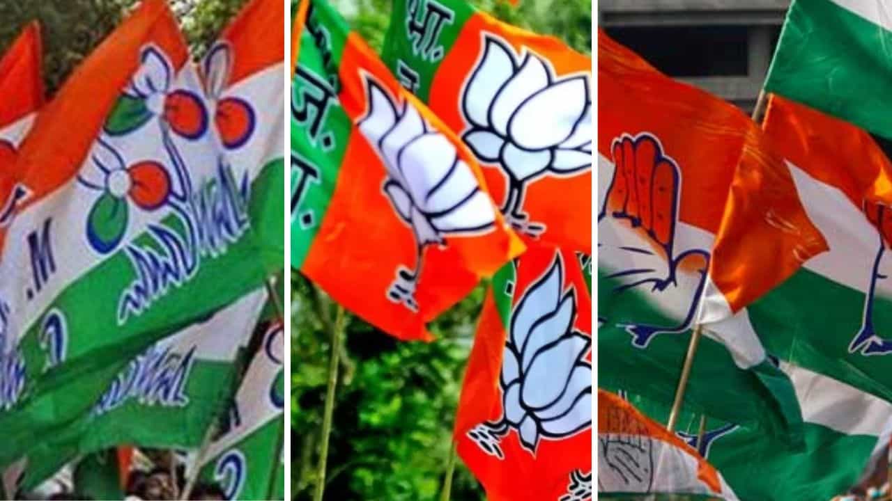 Electoral Bond: নির্বাচনী বন্ড থেকে কার ঘরে কত টাকা ঢুকেছে? প্রকাশ্যে এল তৃণমূল-বিজেপি সবার তথ্য... Electoral Bond: নির্বাচনী বন্ড থেকে কার ঘরে কত টাকা ঢুকেছে? প্রকাশ্যে এল তৃণমূল-বিজেপি সবার তথ্য...