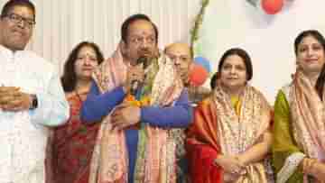 Harsh Vardhan Quits BJP: আমার ক্লিনিক অপেক্ষা করছে, প্রার্থী তালিকা ঘোষণার পর বিজেপি ছাড়লেন প্রাক্তন কেন্দ্রীয় মন্ত্রীও