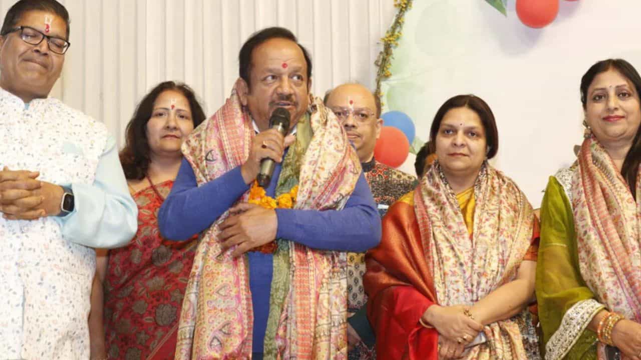 Harsh Vardhan Quits BJP: 'আমার ক্লিনিক অপেক্ষা করছে', প্রার্থী তালিকা ঘোষণার পর বিজেপি ছাড়লেন প্রাক্তন কেন্দ্রীয় মন্ত্রীও Harsh Vardhan Quits BJP: 'আমার ক্লিনিক অপেক্ষা করছে', প্রার্থী তালিকা ঘোষণার পর বিজেপি ছাড়লেন প্রাক্তন কেন্দ্রীয় মন্ত্রীও