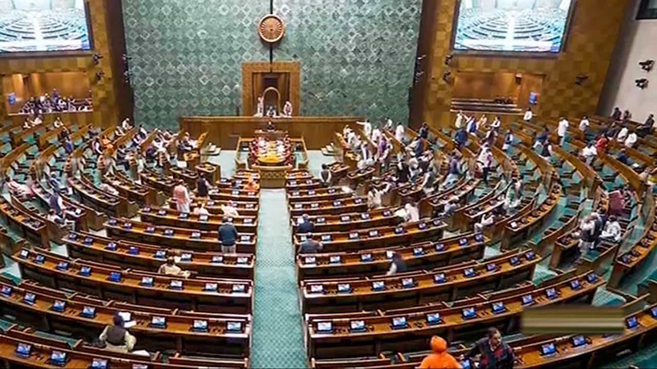 Member of Parliament: সাংসদরা কত টাকা বেতন পান? Member of Parliament: সাংসদরা কত টাকা বেতন পান?