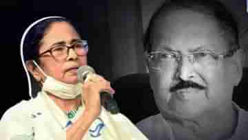 Mamata Banerjee: আমার জন্য একবার গ্রেফতার হতে হয়েছিল সুব্রতদাকে..., স্মৃতিচারণায় মমতা