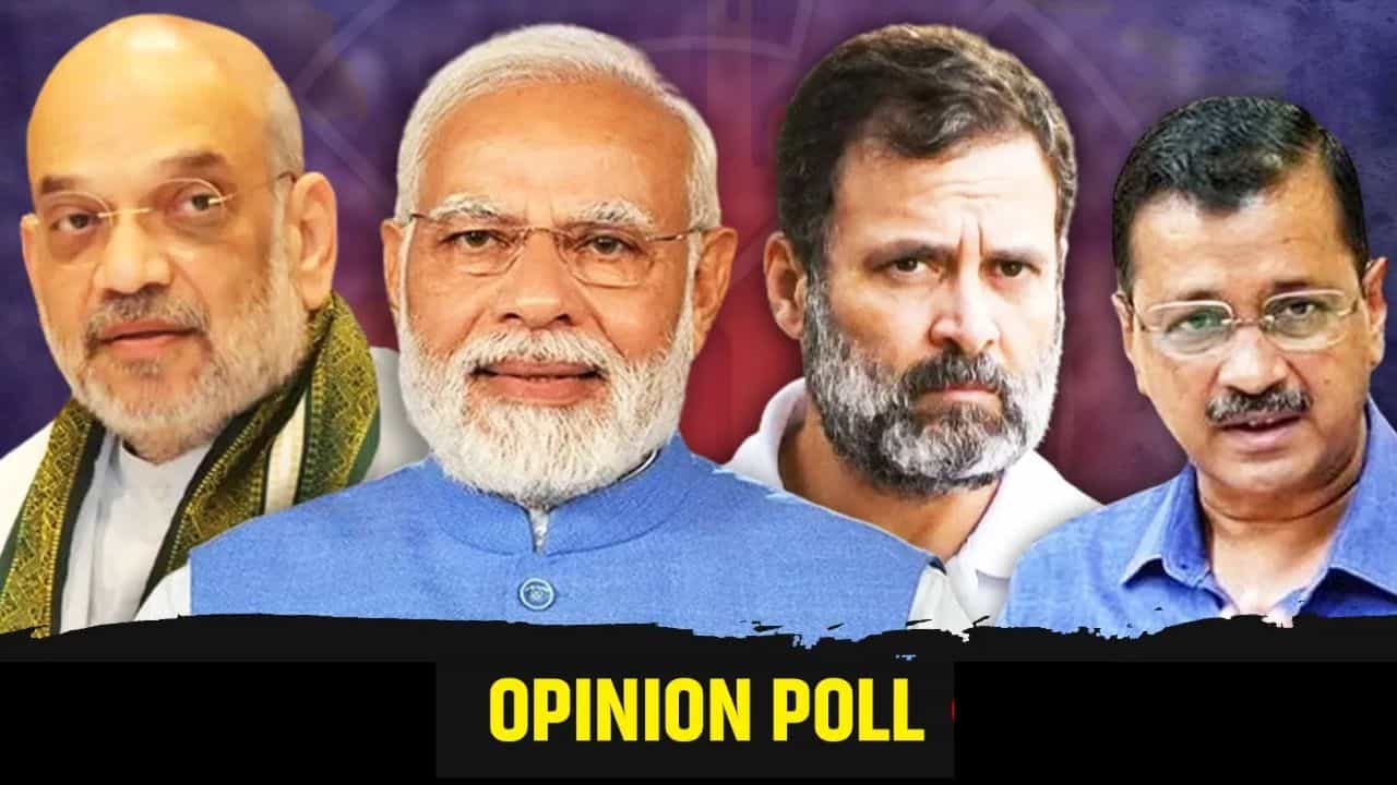 TV9 Opinion Poll: বিজেপি একাই পেতে পারে ৩৩৩, এনডিএ-র হতে পারে ৩৭৬, ইঙ্গিত TV9-এর জনমত সমীক্ষায় TV9 Opinion Poll: বিজেপি একাই পেতে পারে ৩৩৩, এনডিএ-র হতে পারে ৩৭৬, ইঙ্গিত TV9-এর জনমত সমীক্ষায়