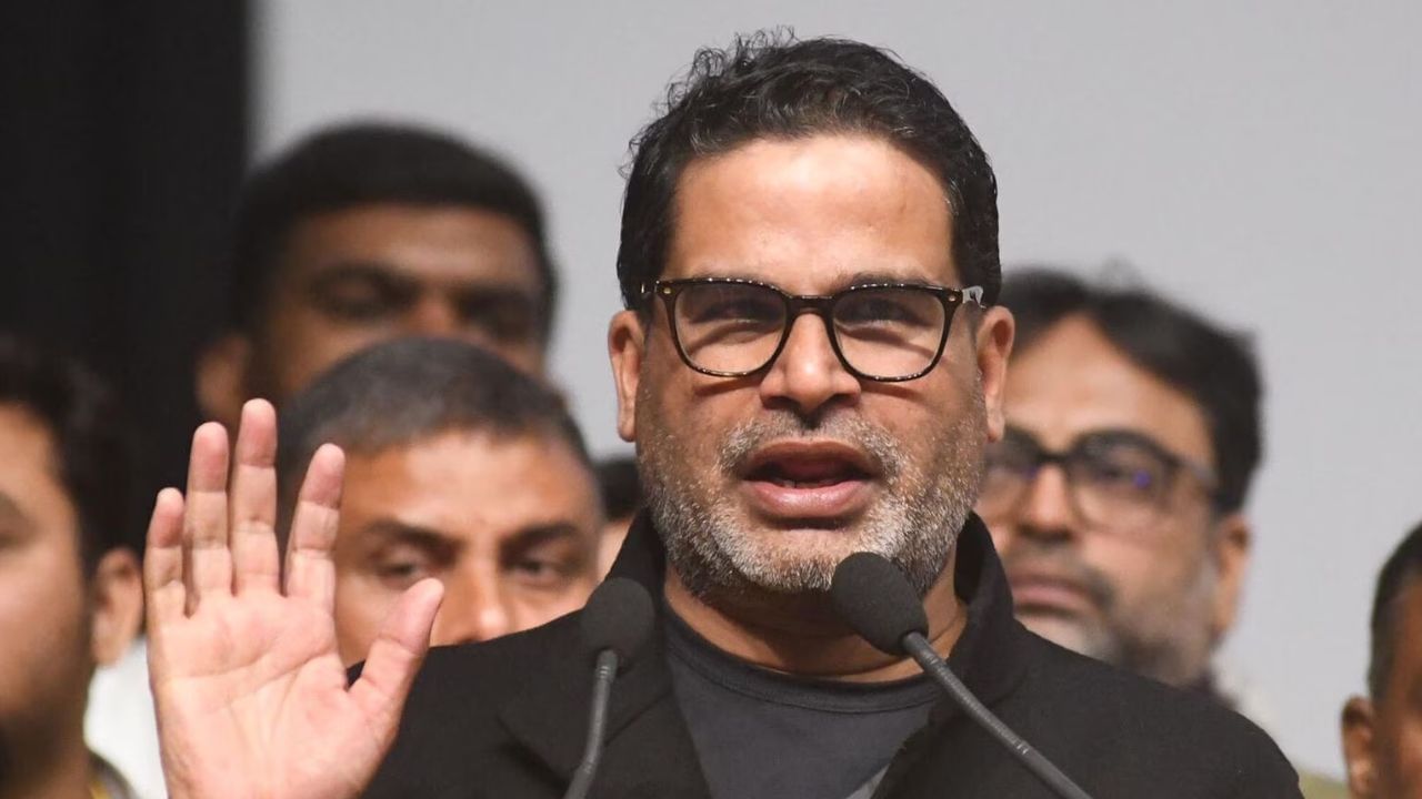 Prashant Kishor: 'সব সৎ বিজেপিতে, আর চোরেরা বিরোধী দলে...', কেজরীর গ্রেফতারিতে প্রশান্ত কিশোরের মুখে তৃণমূল প্রসঙ্গ!