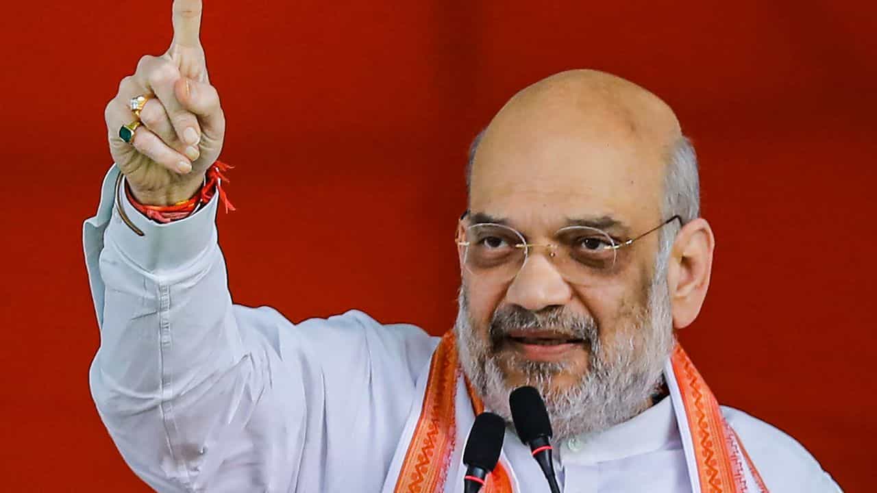 Amit Shah: 'TMC ১৬০০ কোটি পেয়েছে, কংগ্রেস ১৪০০ কোটি', নির্বাচনী বন্ড নিয়ে বিরোধীদের মুখ বন্ধ করালেন শাহ Amit Shah: 'TMC ১৬০০ কোটি পেয়েছে, কংগ্রেস ১৪০০ কোটি', নির্বাচনী বন্ড নিয়ে বিরোধীদের মুখ বন্ধ করালেন শাহ