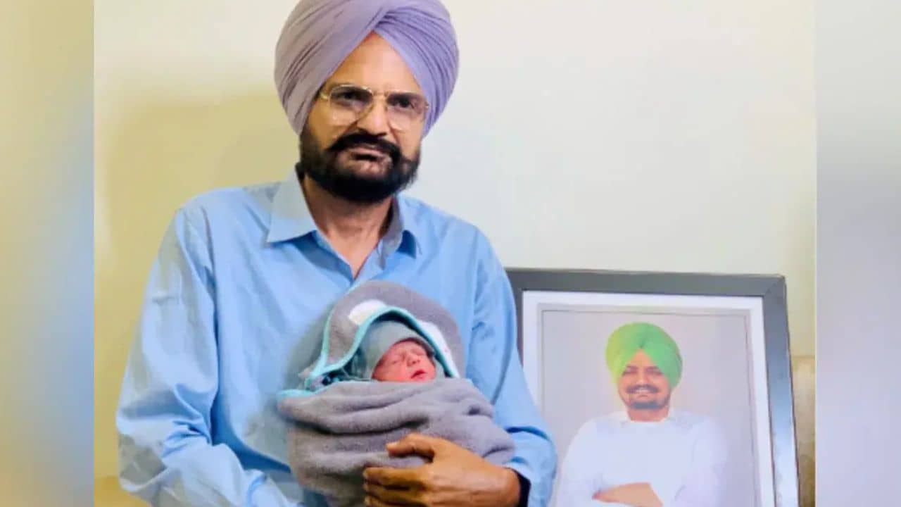 Sidhu Moose wala: ভরল খালি হয়ে যাওয়া কোল, জন্ম নিল সিধু মুসেওয়ালার ভাই