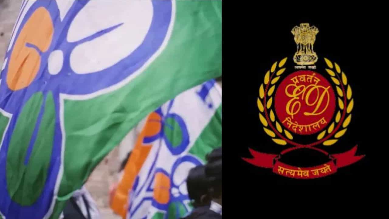 TMC: তৃণমূলের ১০ কোটি টাকা বাজেয়াপ্ত করল ইডি, ভোটের মুখে বাড়ছে ফ্যাসাদ TMC: তৃণমূলের ১০ কোটি টাকা বাজেয়াপ্ত করল ইডি, ভোটের মুখে বাড়ছে ফ্যাসাদ
