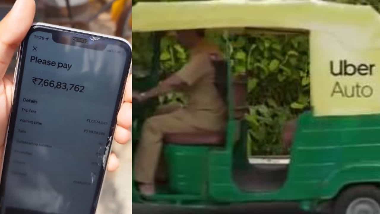 Uber Ride: চন্দ্রযানে চড়াও হয়তো এর থেকে সস্তা! ৬২ টাকায় উবার অটো বুক করে বিল এল ৭,৬৬,৮৩,৭৬২ টাকার Uber Ride: চন্দ্রযানে চড়াও হয়তো এর থেকে সস্তা! ৬২ টাকায় উবার অটো বুক করে বিল এল ৭,৬৬,৮৩,৭৬২ টাকার