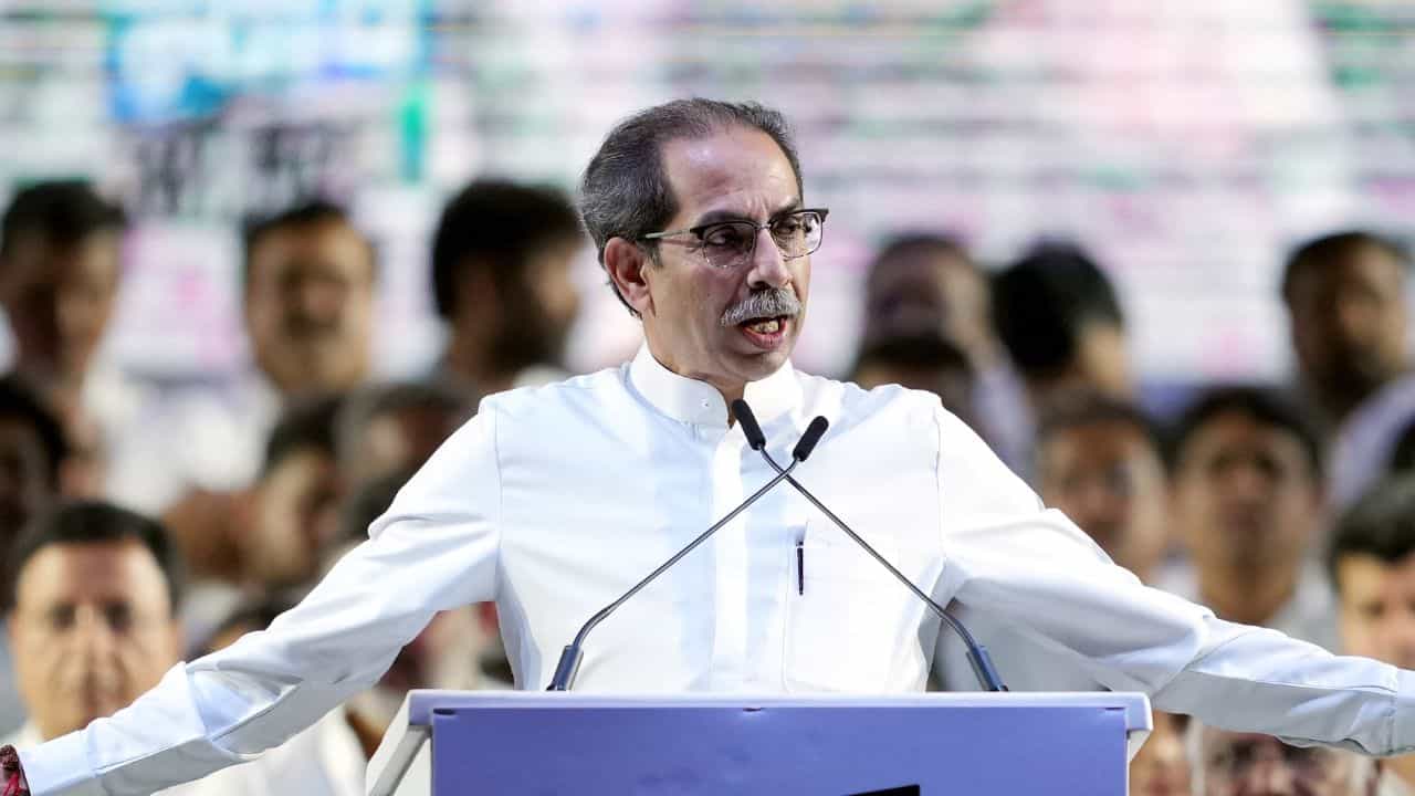 Uddhav Thackeray: চুরি করার চেষ্টা করছে বিজেপি! ভোটের আগেই মারাত্মক অভিযোগ আনলেন প্রাক্তন মুখ্যমন্ত্রী Uddhav Thackeray: চুরি করার চেষ্টা করছে বিজেপি! ভোটের আগেই মারাত্মক অভিযোগ আনলেন প্রাক্তন মুখ্যমন্ত্রী