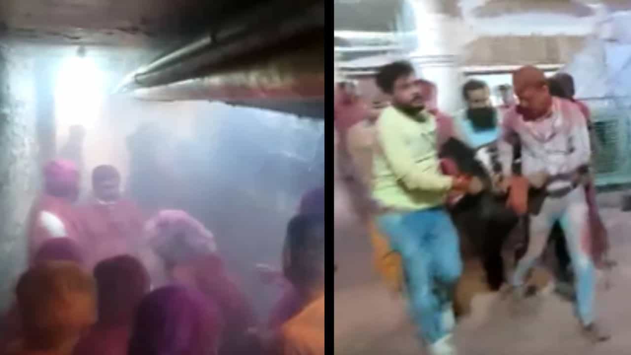 Ujjain Mahakal Temple Fire: দোলের দিন বড় অঘটন, মহাকাল মন্দিরের গর্ভগৃহে আগুন, ঝলসে গেলেন ১৩ জন Ujjain Mahakal Temple Fire: দোলের দিন বড় অঘটন, মহাকাল মন্দিরের গর্ভগৃহে আগুন, ঝলসে গেলেন ১৩ জন