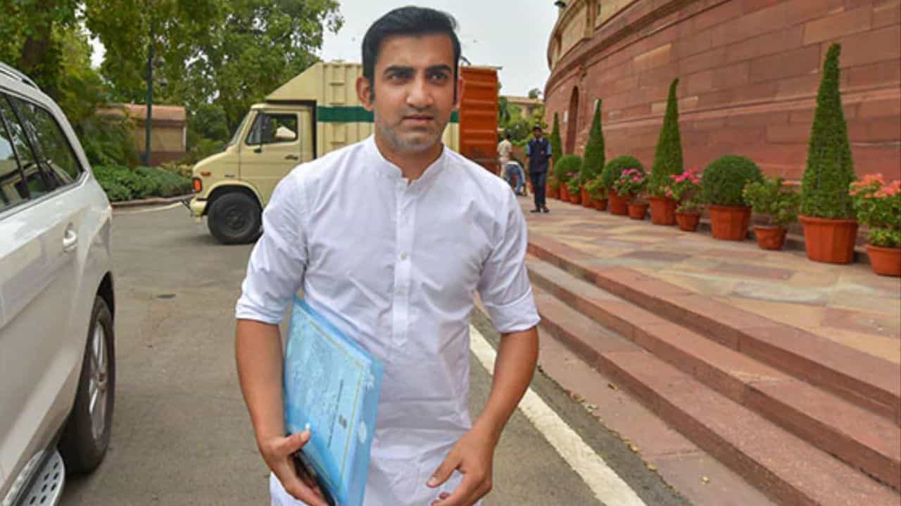 Gautam Gambhir: রাজনীতিকে বিদায়, লোকসভা ভোটের আগেই বিজেপি ছাড়ছেন গৌতম গম্ভীর Gautam Gambhir: রাজনীতিকে বিদায়, লোকসভা ভোটের আগেই বিজেপি ছাড়ছেন গৌতম গম্ভীর