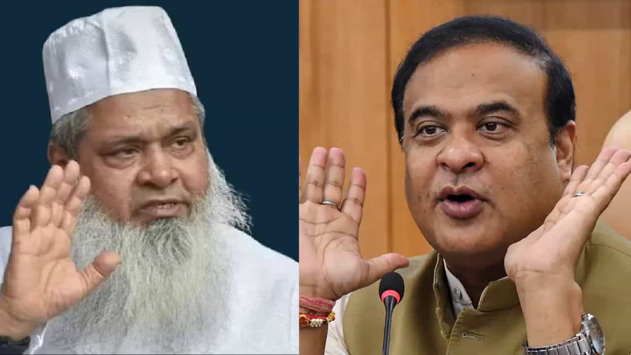Himanta Biswa Sarma: '২-৩টে বিয়ে পারলে এখনই করুন, ভোটের পর হবে না', মুসলিম সাংসদকে চরমবার্তা হিমন্তের Himanta Biswa Sarma: '২-৩টে বিয়ে পারলে এখনই করুন, ভোটের পর হবে না', মুসলিম সাংসদকে চরমবার্তা হিমন্তের