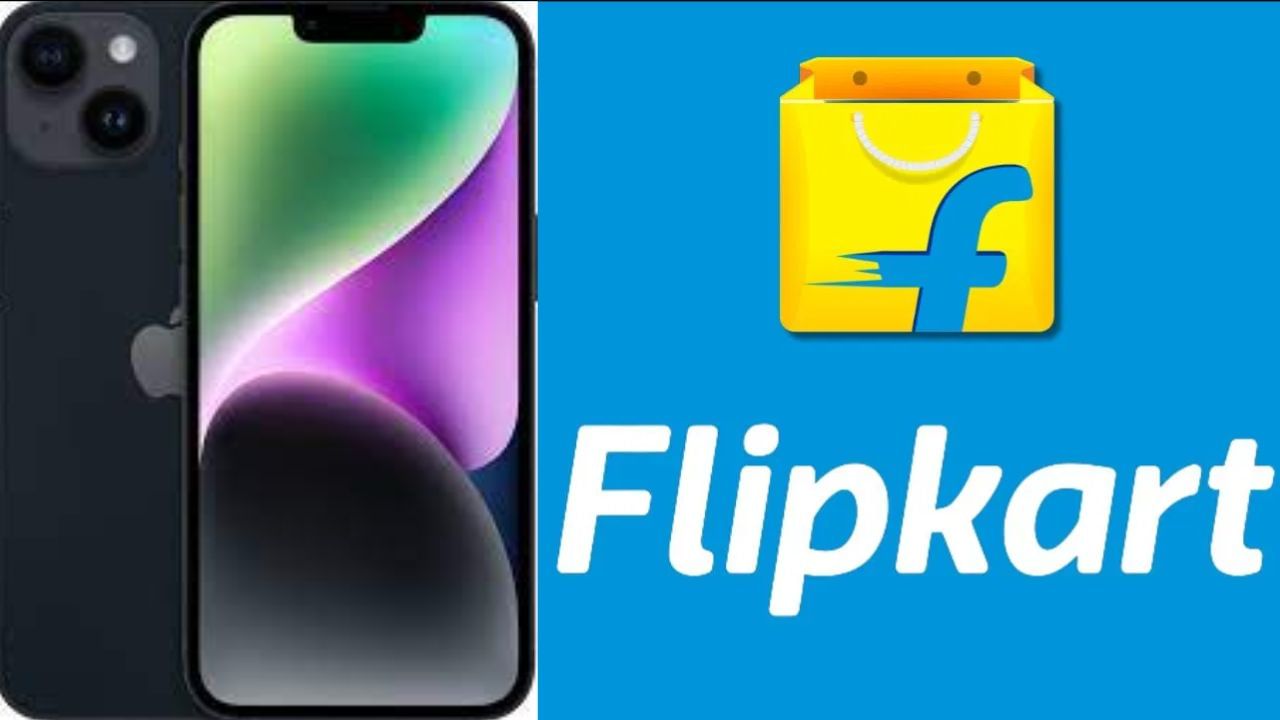 Flipkart Order: ফ্লিপকার্টে আইফোন অর্ডার করে যুবক পেলেন ১০,০০০ টাকা! কীভাবে সম্ভব হল?