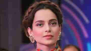 Kangana Ranaut: সেই মান্ডি থেকেই জুটল টিকিট, ৩ বছর আগে কী বলেছিলেন কঙ্গনা?