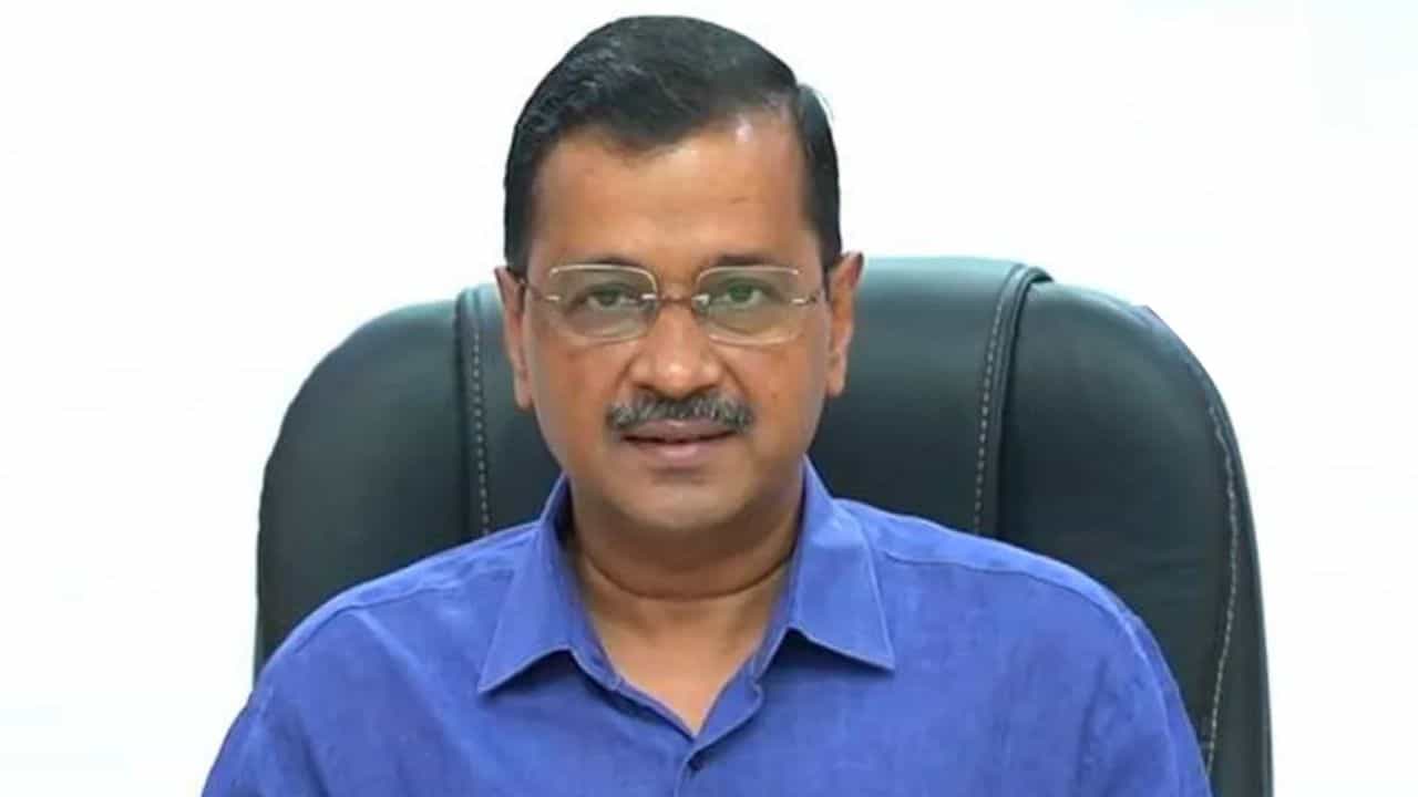 Arvind Kejriwal: 'আদালতের হস্তক্ষেপের কোনও সুযোগই নেই', মুখ্যমন্ত্রী পদেই বহাল কেজরীবাল Arvind Kejriwal: 'আদালতের হস্তক্ষেপের কোনও সুযোগই নেই', মুখ্যমন্ত্রী পদেই বহাল কেজরীবাল
