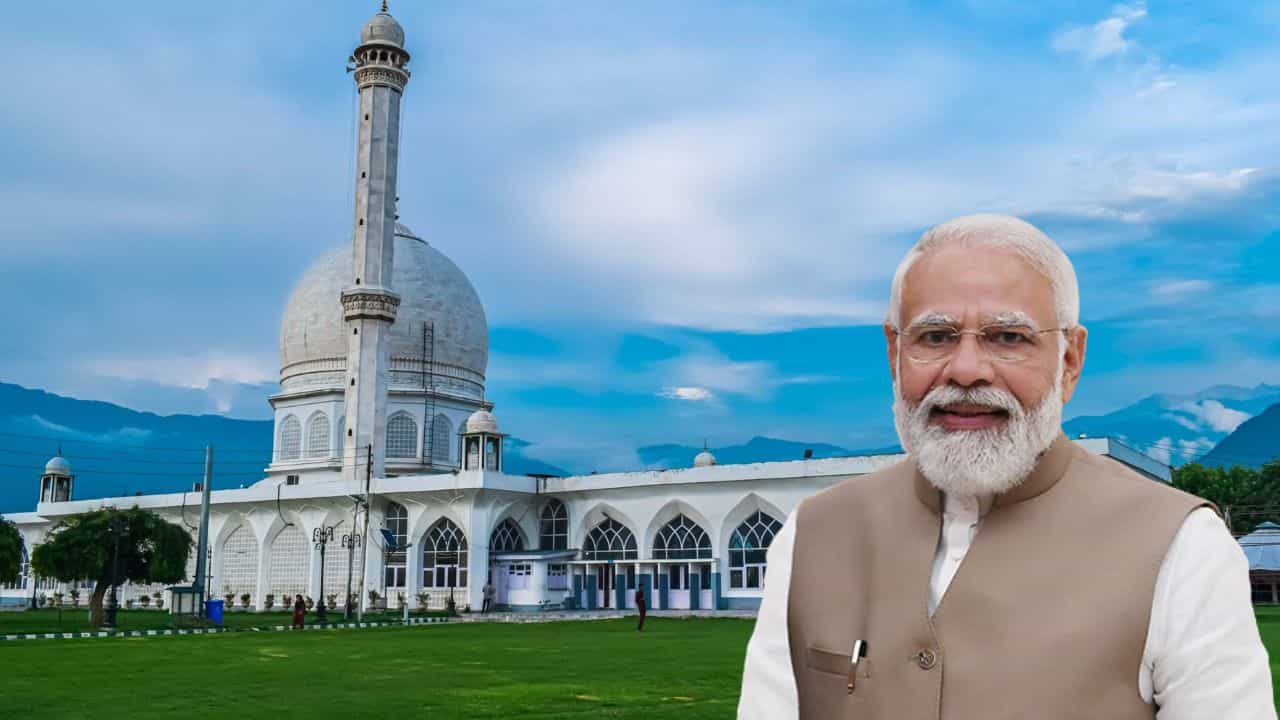 PM Narendra Modi: মোদীর হজরতবুল দরগা সংস্কারের উদ্যোগে খুশি মুসলিম দেশগুলি, আফগান রাষ্ট্রদূত বললেন এই কথা PM Narendra Modi: মোদীর হজরতবুল দরগা সংস্কারের উদ্যোগে খুশি মুসলিম দেশগুলি, আফগান রাষ্ট্রদূত বললেন এই কথা