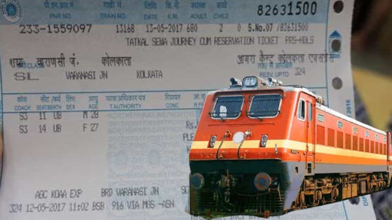 Indian Railways: ট্রেনে টিকিটের কতটা দাম দেন আপনি? আর সরকার কত খরচ দেয়, জানেন Indian Railways: ট্রেনে টিকিটের কতটা দাম দেন আপনি? আর সরকার কত খরচ দেয়, জানেন