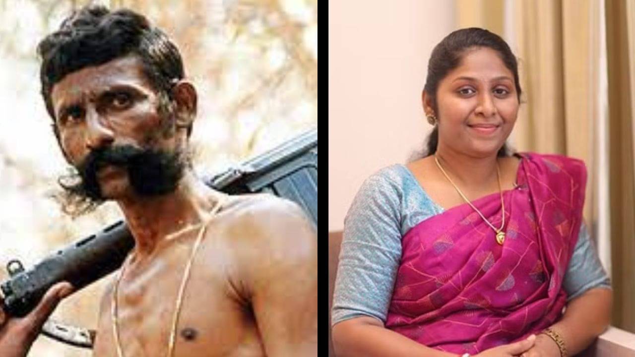 Vidya Veerappan: চন্দনদস্যু বীরাপ্পানের মেয়ে এবার রাজনীতিতে, লড়বেন লোকসভা নির্বাচনেও