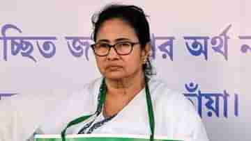 Mamata Banerjee: আমার বাবার জন্মের শংসাপত্র নেই, CAA নিয়ে মমতার গভীর উদ্বেগ