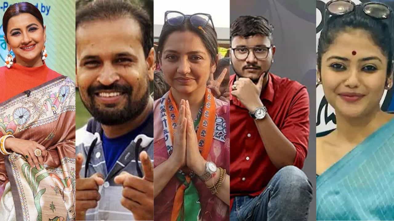TMC Candidate list 2024: তৃণমূলের ৪২ জন প্রার্থীর পূর্ণাঙ্গ তালিকা TMC Candidate list 2024: তৃণমূলের ৪২ জন প্রার্থীর পূর্ণাঙ্গ তালিকা
