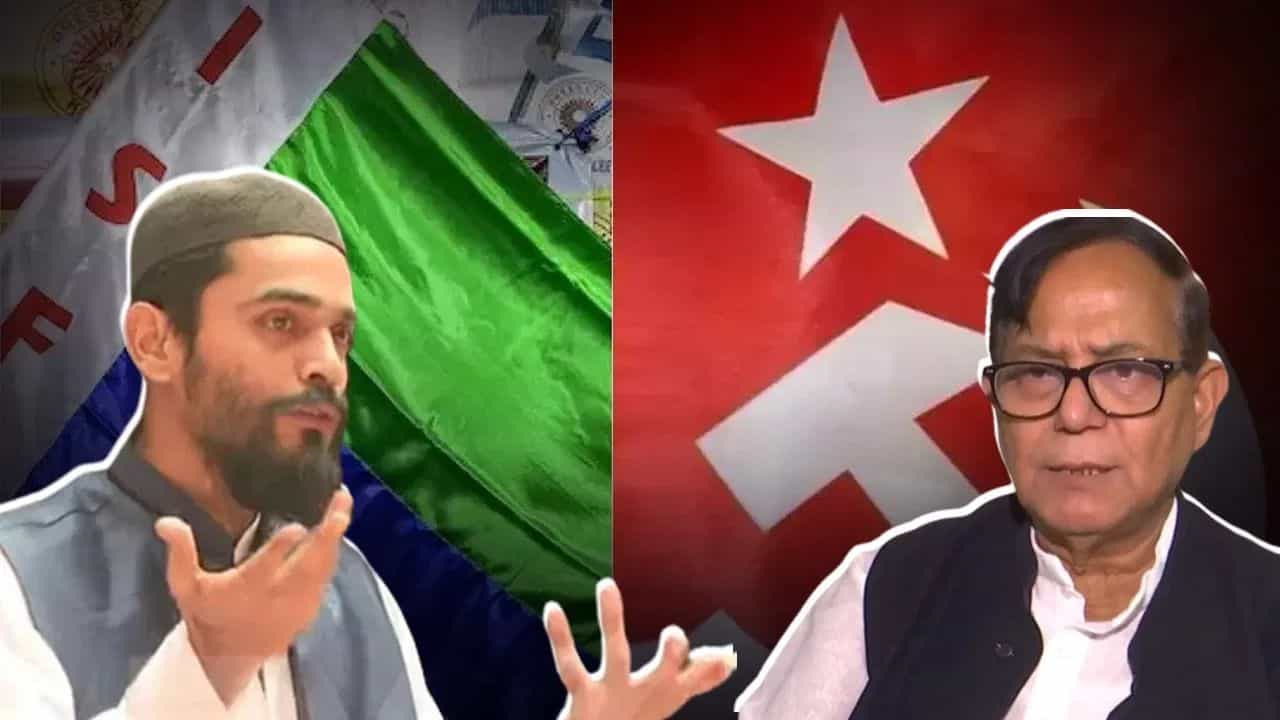 CPIM-ISF: ১৪ খানা আসন চেয়ে শেষে এই? নওশাদরা সিপিএমের সঙ্গে থাকবে তো? CPIM-ISF: ১৪ খানা আসন চেয়ে শেষে এই? নওশাদরা সিপিএমের সঙ্গে থাকবে তো?