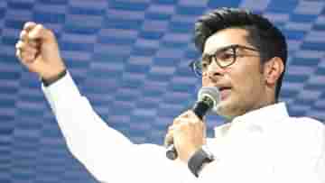 Abhishek Banerjee: প্রয়োজনে সরিয়ে দেওয়া হবে, কোন্দল নিয়ে বড় বার্তা দিয়ে এলেন অভিষেক