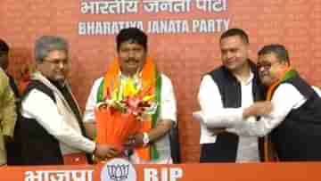 Arjun Singh Join BJP: বিজেপিতে ফিরলেন অর্জুন সিং, তৃণমূল ছেড়ে যোগ দিব্যেন্দু অধিকারীর