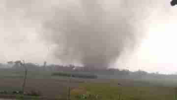 Tornado: বাংলা কি আবারও টর্নেডোর মুখে দাঁড়িয়ে?