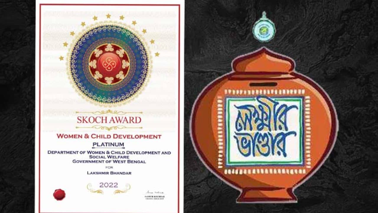 Laxmir Bhandar: মমতাদের লক্ষ্মীর ভাণ্ডারের টাকা ঢুকছে ওমুকদের কাছে