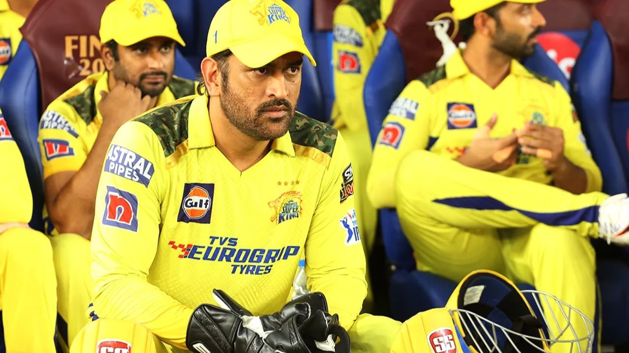 MS Dhoni Can be CSK Mentor as well as Team India in Upcoming T20 World Cup 5