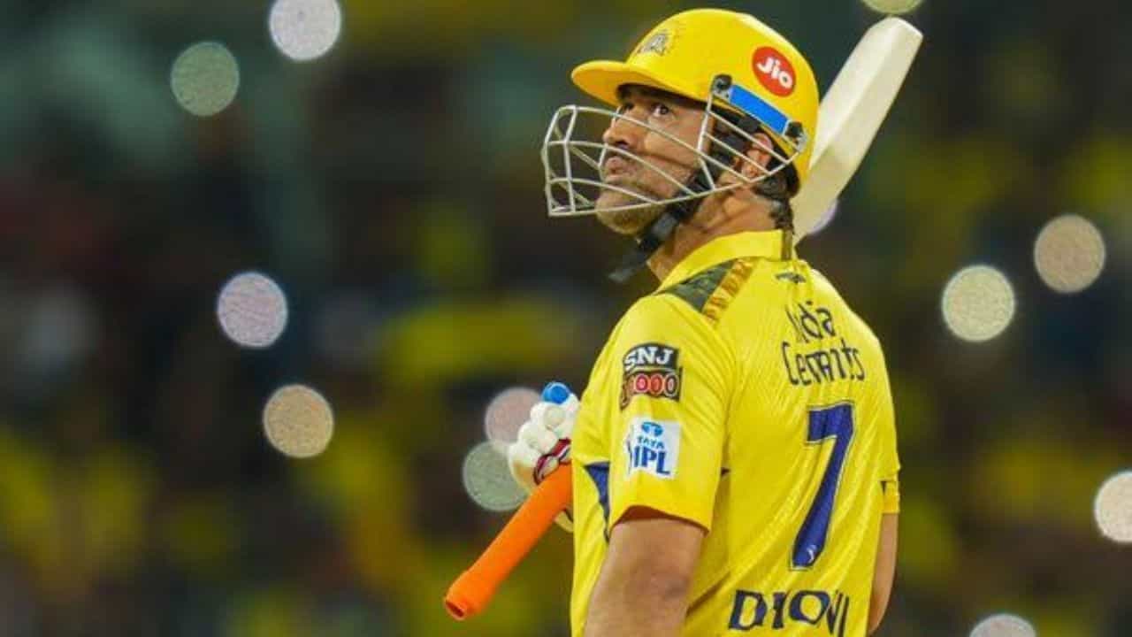 IPL 2024, MS Dhoni: IPLএর আগেই কি অবসর নিচ্ছেন, ধোনির ফেসবুক পোস্ট ঘিরে প্রবল জল্পনা! IPL 2024, MS Dhoni: IPLএর আগেই কি অবসর নিচ্ছেন, ধোনির ফেসবুক পোস্ট ঘিরে প্রবল জল্পনা!
