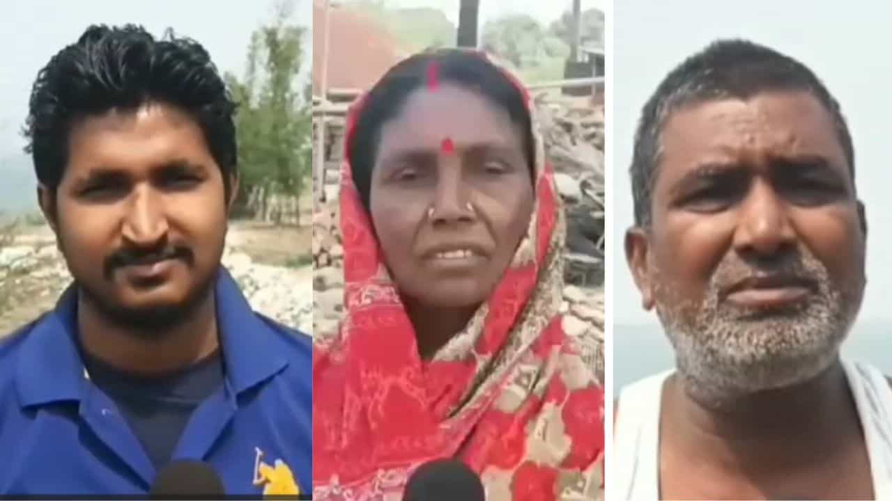 Maldah: 'ওরা তো গিরগিটি...' ভোট চাইতে এলেই সাফ বলে দিচ্ছেন সীমান্ত পারের উদবাস্তুরা Maldah: 'ওরা তো গিরগিটি...' ভোট চাইতে এলেই সাফ বলে দিচ্ছেন সীমান্ত পারের উদবাস্তুরা