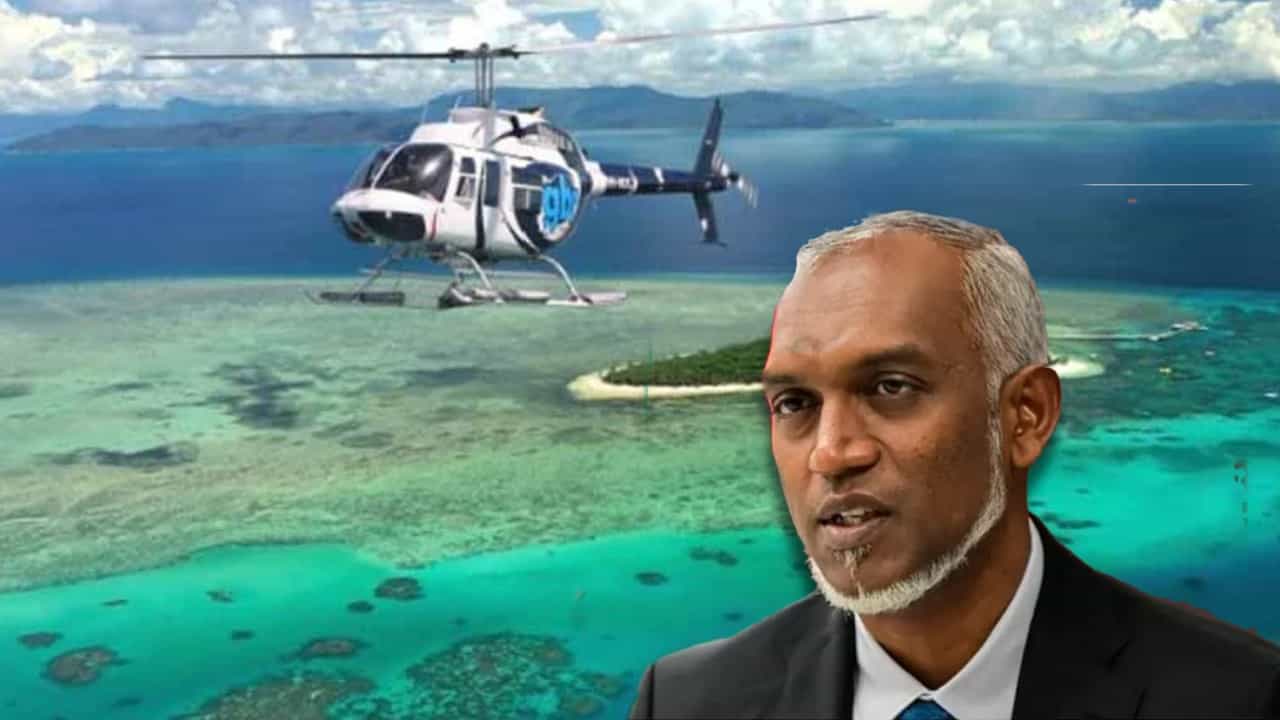 Maldives Helicopter: চিন দিচ্ছে শুধু কাঁদানে গ্যাস, সেনা সরলেই ভারতীয় হেলিকপ্টারের দখল নেবে মলদ্বীপ Maldives Helicopter: চিন দিচ্ছে শুধু কাঁদানে গ্যাস, সেনা সরলেই ভারতীয় হেলিকপ্টারের দখল নেবে মলদ্বীপ