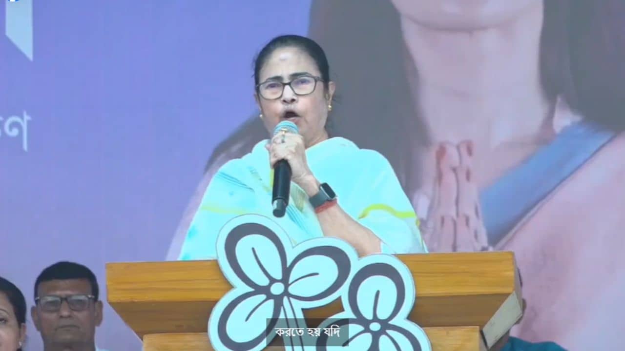 CM Mamata Banerjee: আমার বিরুদ্ধে কেস করলে করো, আমি গর্ববোধ করব, মমতা বন্দ্যোপাধ্যায়