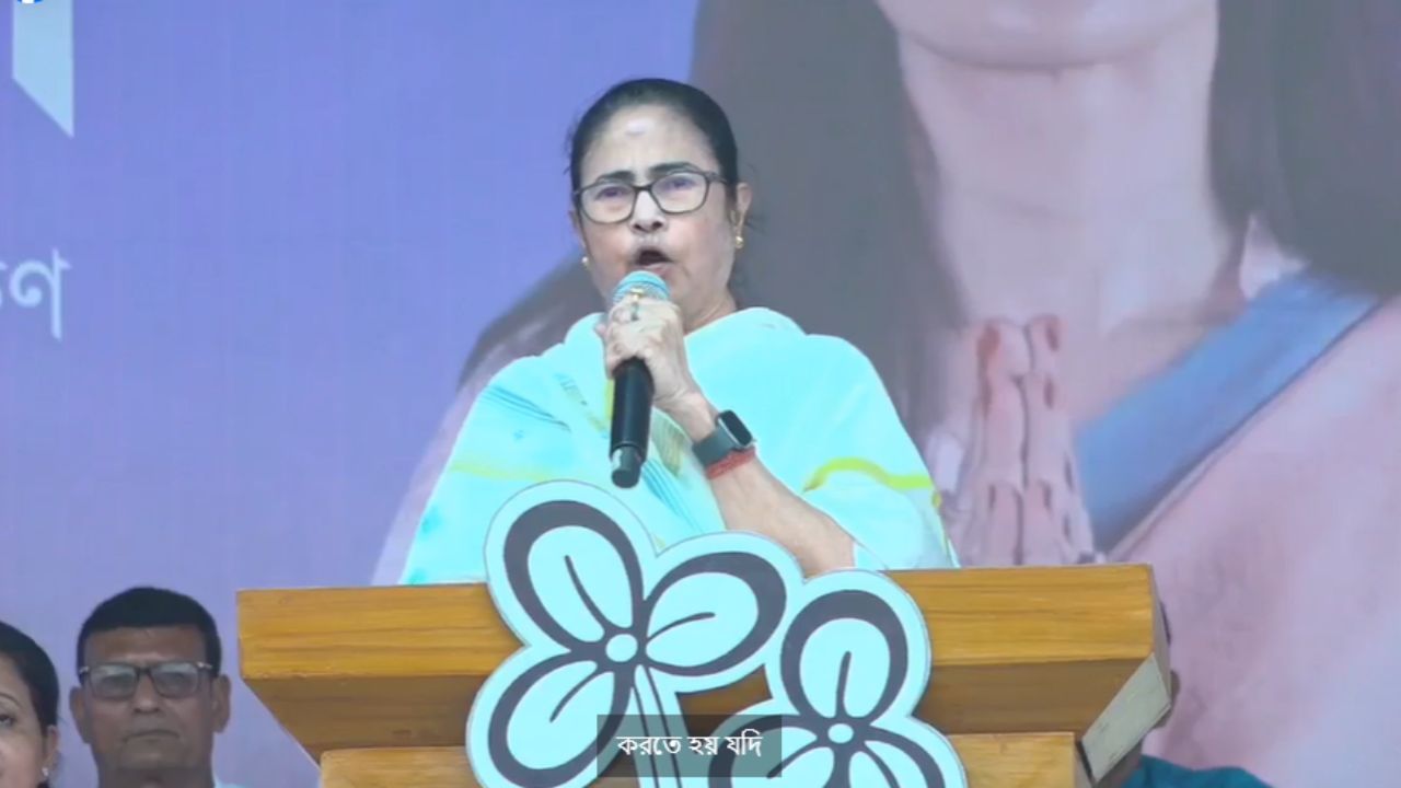 CM Mamata Banerjee: 'আমার বিরুদ্ধে কেস করলে করো, আমি গর্ববোধ করব', মমতা বন্দ্যোপাধ্যায়