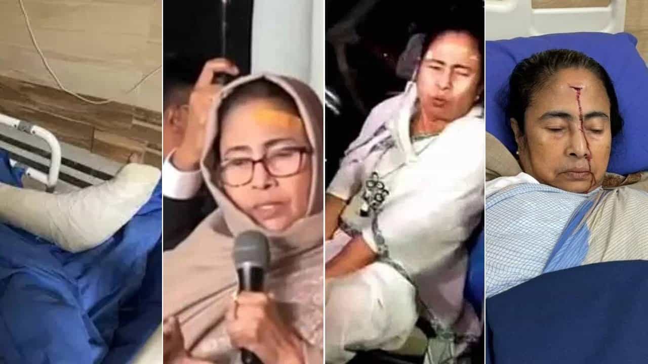 CM Mamata Banerjee: কখনও নন্দীগ্রাম তো কখনও স্পেন, কোন কোন সময়ে গুরুতর আহত হয়েছেন মমতা CM Mamata Banerjee: কখনও নন্দীগ্রাম তো কখনও স্পেন, কোন কোন সময়ে গুরুতর আহত হয়েছেন মমতা