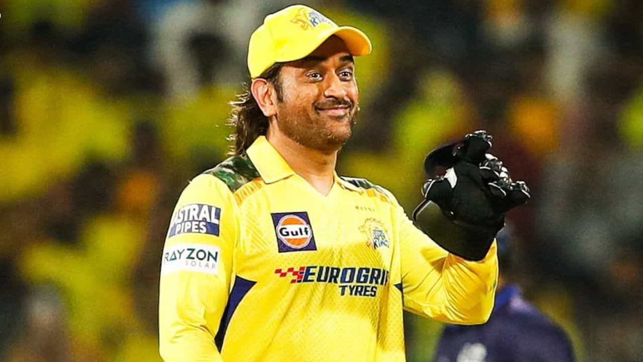 MS Dhoni, IPL 2024: ধোনি যেন 'বাবা', প্রণাম করে মাঠে নামলেন বিদেশি ক্রিকেটার, দেখুন ভিডিয়ো MS Dhoni, IPL 2024: ধোনি যেন 'বাবা', প্রণাম করে মাঠে নামলেন বিদেশি ক্রিকেটার, দেখুন ভিডিয়ো