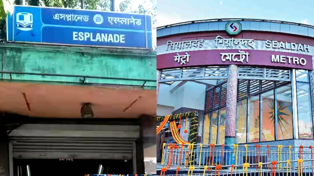 Dharmatala-Sealdah Metro: মাথায় বড় বিপদের আশঙ্কা, এই জটেই আটকে শিয়ালদহ-ধর্মতলা মেট্রোর কাজ