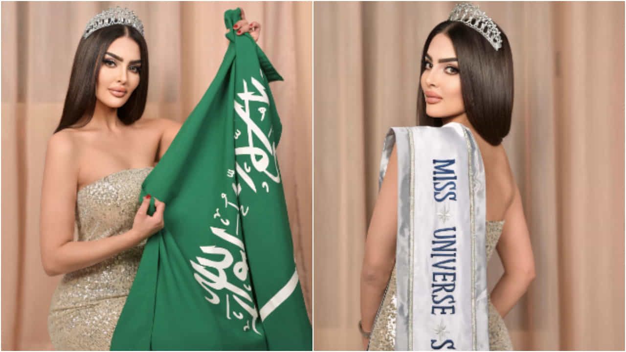 Saudi Arabia: বোরখা-আবায়ার দেশ সৌদি আরব এবার মিস ইউনিভার্সের মঞ্চে! Saudi Arabia: বোরখা-আবায়ার দেশ সৌদি আরব এবার মিস ইউনিভার্সের মঞ্চে!