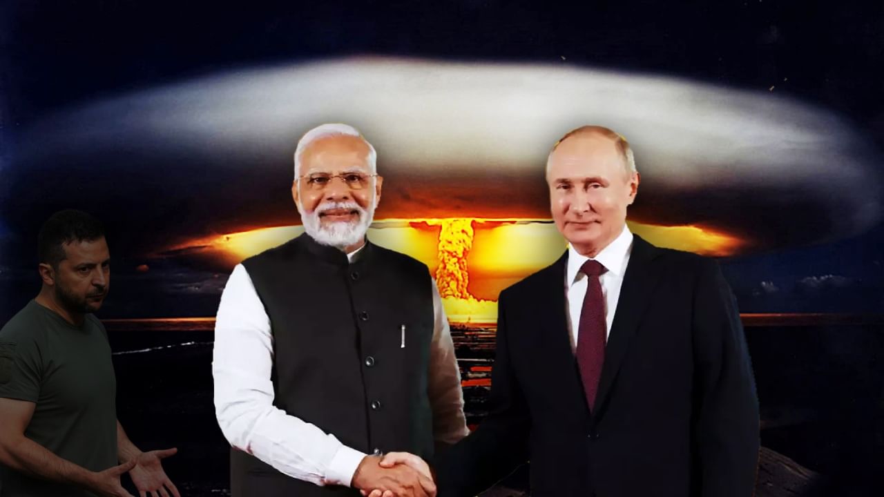 Russian-Ukraine War: মোদীই থামিয়েছিলেন পরমাণু হামলা! বুঝিয়েছিলেন পুতিনকে, বলছে আমেরিকা