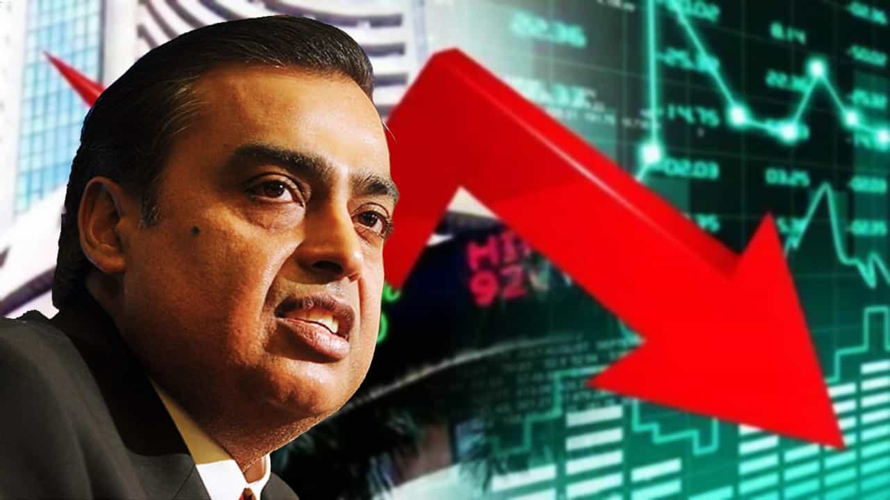 Reliance: এক সপ্তাহে বদলে গেল খেলা, ৮২ হাজার কোটি টাকার ক্ষতি মুকেশ অম্বানির Reliance: এক সপ্তাহে বদলে গেল খেলা, ৮২ হাজার কোটি টাকার ক্ষতি মুকেশ অম্বানির