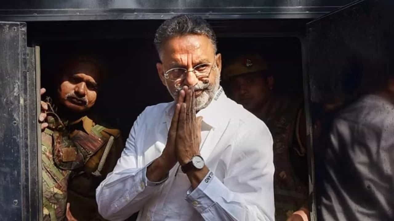 Mukhtar Ansari Dies: যোগীর জেলে মৃত্যু গ্যাংস্টার-রাজনীতিবিদের, রাজ্য জুড়ে ১৪৪! Mukhtar Ansari Dies: যোগীর জেলে মৃত্যু গ্যাংস্টার-রাজনীতিবিদের, রাজ্য জুড়ে ১৪৪!