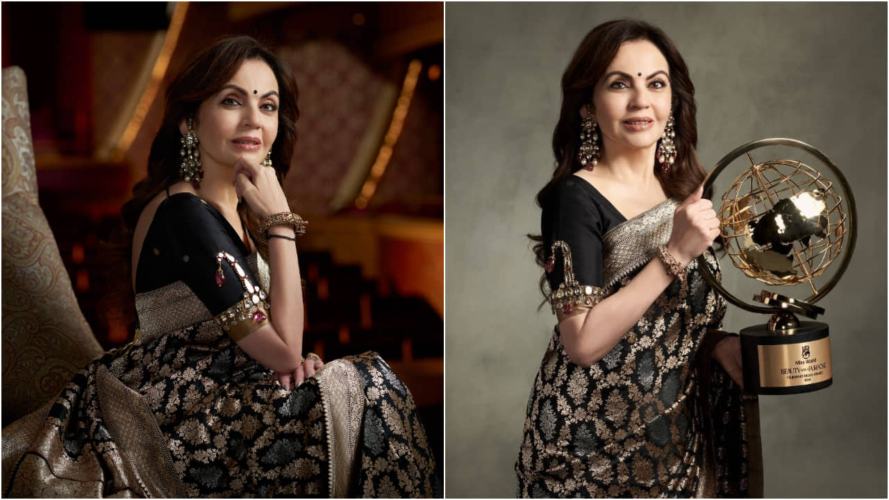Nita Ambani: মিস ওয়ার্ল্ডের মঞ্চে এই পুরস্কার জিতলেন নীতা অম্বানি