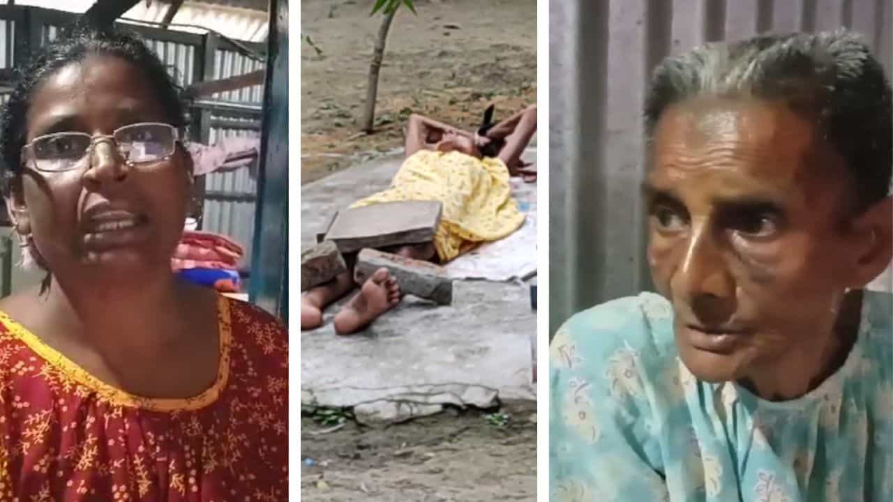 Nadia: হাত বাঁধা, পায়ে ইট, মাটিতে শুয়ে বৃদ্ধার কাতর চিৎকার 'ও মা গো..বাবা গো', বৌমার কথা, 'চিকিৎসা চলছে' Nadia: হাত বাঁধা, পায়ে ইট, মাটিতে শুয়ে বৃদ্ধার কাতর চিৎকার 'ও মা গো..বাবা গো', বৌমার কথা, 'চিকিৎসা চলছে'