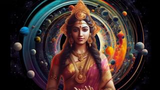 Lakshmi Narayan Yoga 2024: এপ্রিলের শুরুতেই বিরাট ও বিরল যোগ! প্রচুর সম্মান ও অর্থবর্ষণে ভরে যাবেন এই ৪ রাশির জাতকরা